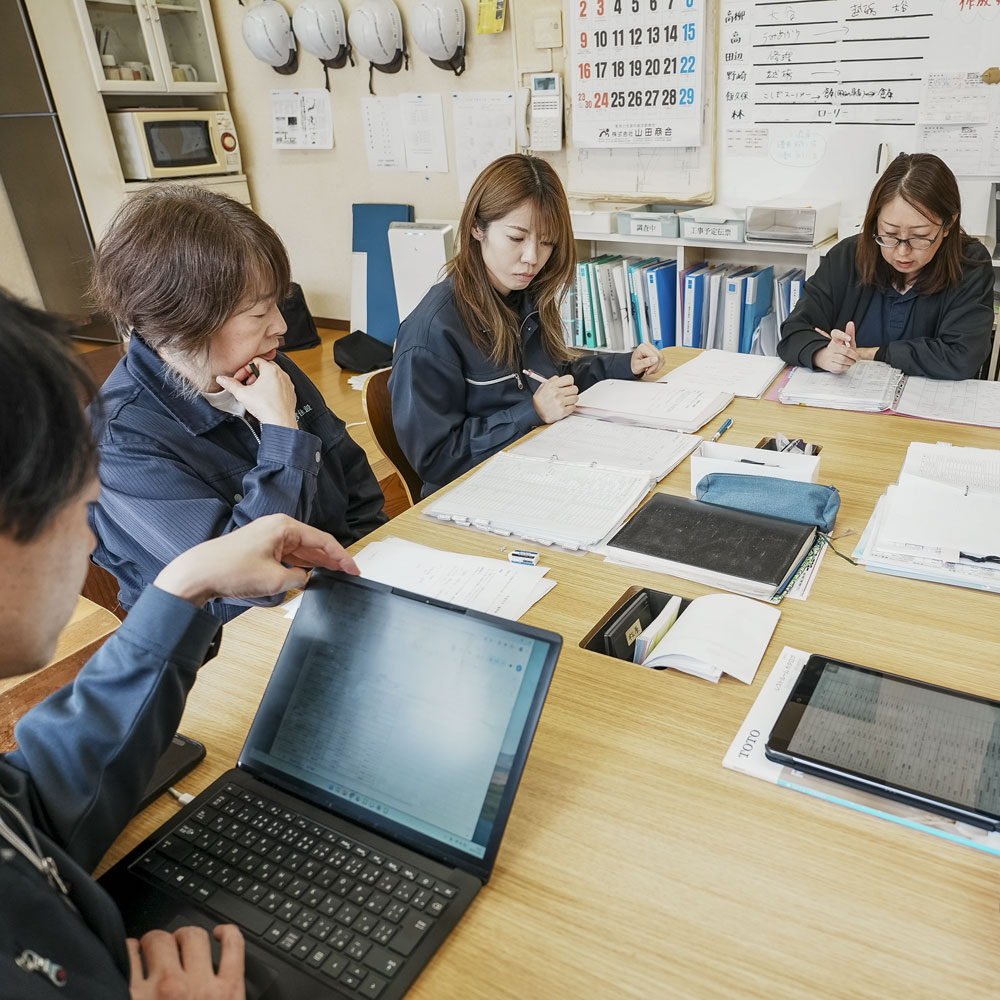 事務（リフォーム営業補佐）の写真